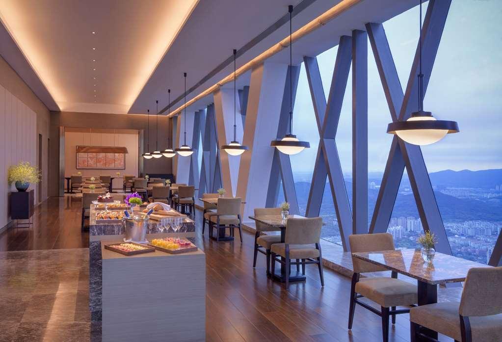 Готель Hyatt Regency Zhenjiang Чженьцзян Зручності фото