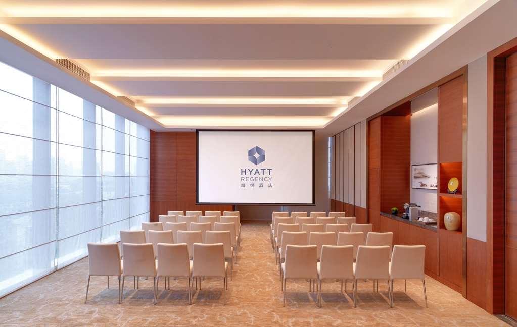 Готель Hyatt Regency Zhenjiang Чженьцзян Зручності фото